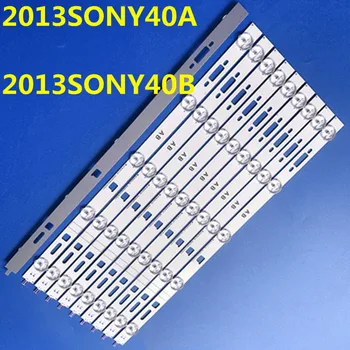Светодиодная лента для 2013SONY40A 2013SONY40B KDL-40R450B KDL-40R453B KDL-40R480B KDL-40R483B KDL-40W590B KDL-40R600B KDL-40W605B