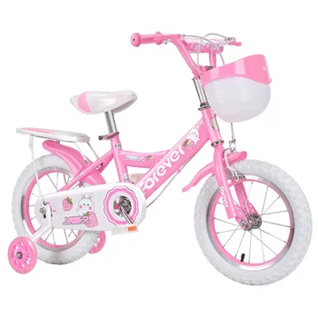 Велосипедный городской детский велосипед Baby Bike Girl Bike Princess Pink Girl Bike с задним сиденьем и рулем со вспышкой Детский велосипед