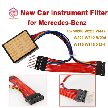 Новейший Автомобильный Инструментальный Фильтр Mercedes-Benz для Benz W221 W204 W207 W463 W166 W218 W246 W218 X204 Cluster KM Filter Kilomete