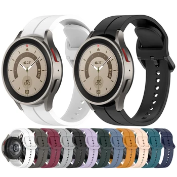 ремешок для часов с канавкой 20 мм для Samsung Galaxy Watch 6 ремешков/6 Classic /5 Pro Band Соответствующие смарт-аксессуары