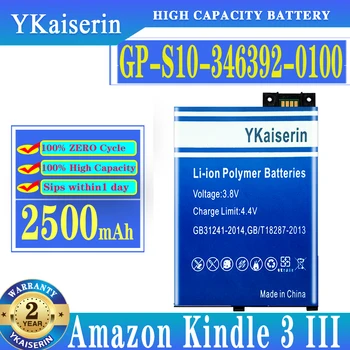 YKaiserin GP-S10-346392-0100 2500 мАч Для Amazon Kindle 3 Kindle3 III Клавиатура Читалка D00901 Графитовая Батарея 170-1032-01 G