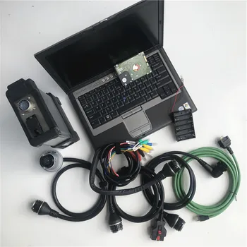 MB Star C5 диагностический инструмент SD Connect C5 для автомобиля / багажника + программное обеспечение mb star C5 2023.09 V поддержка старых автомобилей в D630 90% Новый Ноутбук