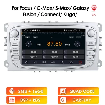 Автомагнитола Android 10 Для Ford Focus S-Max Mondeo Galaxy C-Max Kuga Transit Автомобильный Мультимедийный Плеер Carplay Аудио Стерео RDS DSP