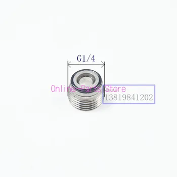 Встроенный односторонний клапан G1 /4G3 /8G1 / 2G3 /4
