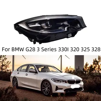 Для BMW G28 3 Серии 330I 320 325 328 2022 Хорошее качество Подлинная Оригинальная Светодиодная Автомобильная Фара 2019-2021 Годов