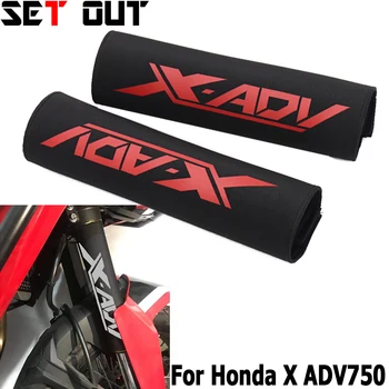 Протектор передней вилки мотоцикла, защита амортизатора, Обертка из эластичной ткани для Honda X ADV750 X ADV 750 XADV750 XADV