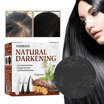 Шампунь для затемнения волос, Восстанавливающий Серый Белый, против выпадения, Корректирующий цвет, Укрепляющий корни волос, Питательный Шампунь для окрашенных черных волос