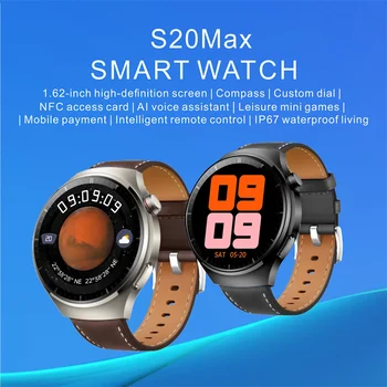 S20 Max Смарт-часы мужские 1,62 