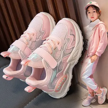 Детские сетчатые дышащие кроссовки на легкой мягкой подошве для девочек старшего возраста, спортивная обувь для пап