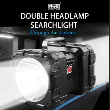 Многофункциональный ручной светильник, мощный светодиодный прожектор для патрулирования кемпинга на открытом воздухе, прожектор-прожектор