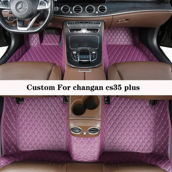 Автомобильный коврик для Changan Cs35 Plus, изготовленный на заказ Кожаный Водонепроницаемый Мужской Полный комплект ковриков, Роскошные Женские Подушечки для ног, Аксессуар для автомобильного ковра