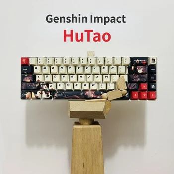 123 клавишных колпачка с вишневым профилем для вентиляторов Genshin Impact - Совместимы с механическим колпачком для ключей с адаптацией к персонажу Hutao