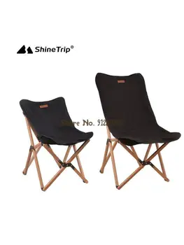 Уличный стул из массива дерева, портативный Пляжный складной стул с ленивой спинкой, кемпинг, пикник, Буковый стул с бабочкой для отдыха