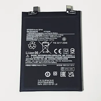 Для Xiaomi Redmi Note 12 Pro, 22101316C, 22101316I, 23013RK75C, Note 12T, батарея BP4K 3,87 В 5000 мАч