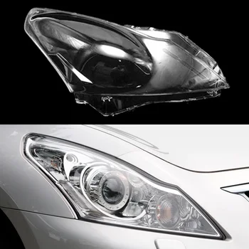 Крышка объектива передней фары автомобиля, сменный кожух лампы фары для Infiniti серии G G37 G35 G25 2010-2015 Справа