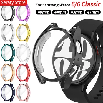 Чехол для Samsung Galaxy Watch 6 40 мм 44 мм защитная пленка для экрана из мягкого ТПУ, универсальная защитная крышка для Watch 6 Classic 47 мм 43 мм