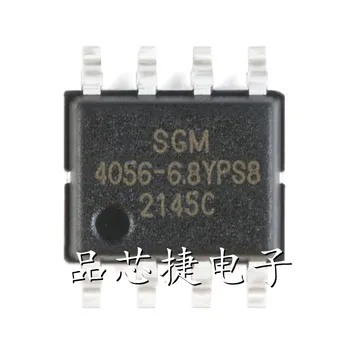 10 шт./лот SGM4056-6.8YPS8G/TR Маркировка SGM 4056-6.8YPS8 SOIC-8 Зарядное Устройство Высокого входного напряжения