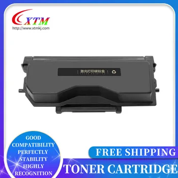 Тонер-картридж TL-5102U для Pantum BP5102DN BM5102ADN TL-5102 TL-5102H TL-5102X заправка тонер-картриджа принтера TL5102