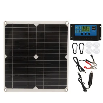 Солнечная панель RV мощностью 20 Вт, интеллектуальное управление, Водонепроницаемая Солнечная панель с регулируемой мощностью для лодки