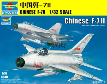 1/32 Самолет Trumpeter 02216 Китайский Истребитель-бомбардировщик F-7II Статическая Модель Самолета для сбора TH06870-SMT2