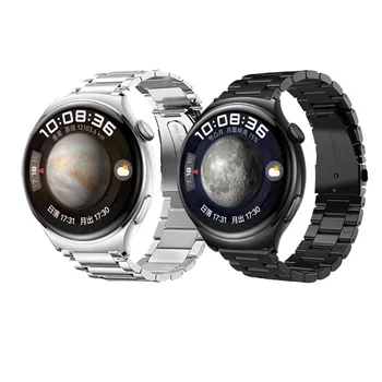 для huawei watch 4 pro GT3/GT 2 GT 46 мм Ремешок для Смарт-часов Спортивные браслеты из Нержавеющей Стали ремешок для часов correas для huawei watch