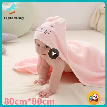 Детское банное полотенце, мягкая теплая пеленка для сна, одеяло для новорожденных из кораллового флиса, детские вещи для малышей с капюшоном, халат для маленьких мальчиков