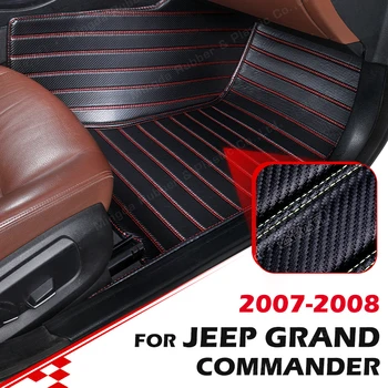 Изготовленные на заказ Коврики из углеродного волокна для Jeep Grand Commander (7/8 Мест) 2007 2008 Ковролин для ног Аксессуары для интерьера авто