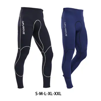 Мужские брюки для гидрокостюма, леггинсы для плавания в обтяжку толщиной 2 мм.