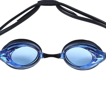 Плавательные очки с защитой от запотевания для мужчин и женщин, Очки для взрослых, Регулируемый ремешок, Черное Золото