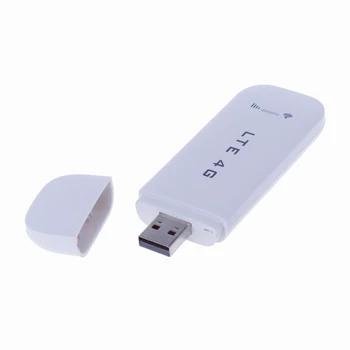Адаптер USB-модема 4G LTE Беспроводная сетевая карта USB Беспроводной модем Белый маршрутизатор 4g WiFi