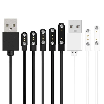 2-Контактный Сильный Магнитный Зарядный Кабель USB Линия Зарядки Шнур Веревка Часы Белого Цвета Универсальные