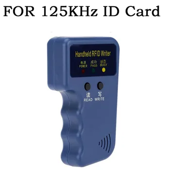 Репликатор ID-карт 125 кГц Индукционный Ручной Репликатор EM-карты RFID Смарт-карты Низкочастотный T577 EM4305 CET5200