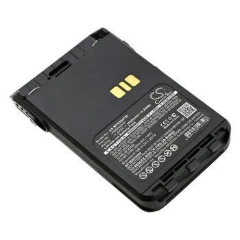 Батарея для XiR E8668, XiR P8600, PNN4440, PNN4440AR, PNN4502A, PNN4511A 7,4 В/А