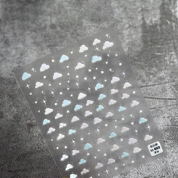 Красочные полупрозрачные пузырьки, милые 3D самоклеящиеся наклейки для дизайна ногтей, звезды, облака, милые наклейки для маникюра