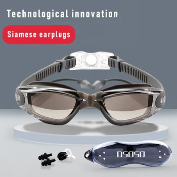 Водонепроницаемые очки Профессиональные плавательные очки HD с защитой от запотевания, регулируемый ремень, очки для плавания для взрослых