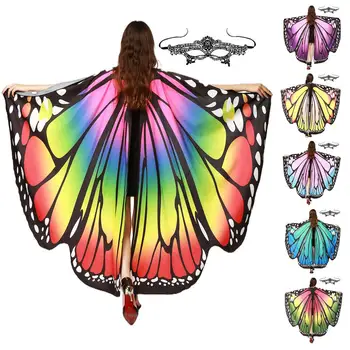 Шаль с крыльями Бабочки для женщин Rainbow, Аксессуары для танцевальных костюмов для Фей, Накидка для взрослых с бабочкой-Монархом, Горячая распродажа