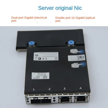 Сервер R620 R630 R720 R730XD, волоконно-оптическая 10-гигабитная сетевая карта X520 C63DV MT09V C63DV MT09V
