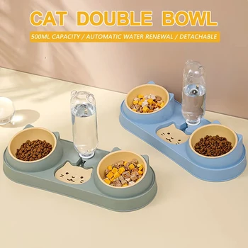 Новые двойные миски для собак и кошек с дозатором воды Наклонные миски для кошачьего корма для домашних питомцев, легко отсоединяемые миски для сухого и влажного корма