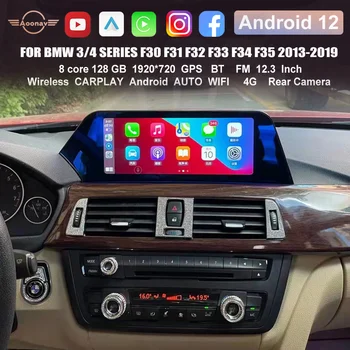 Android 12 Автомобильный Стерео Радиоприемник Для BMW 3/4 Серии F30 F31 F32 F33 F34 F35 2013-2019 Мультимедиа GPS Навигация Головное Устройство Carplay