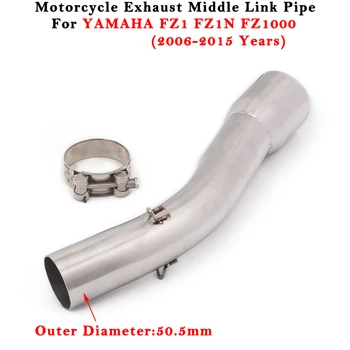 Накладка для YAMAHA FZ1 FZ1N FZ1000 2005 - 2013 2014 2015 Система выпуска выхлопных газов мотоцикла Модифицированный Глушитель 51 мм Средняя соединительная труба