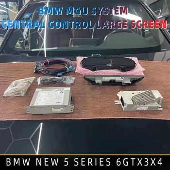 Модификация 6GTX3X4 ID6 обновление ID7 host оригинальный новый центральный экран управления системой MGU для BMW новой 5 серии