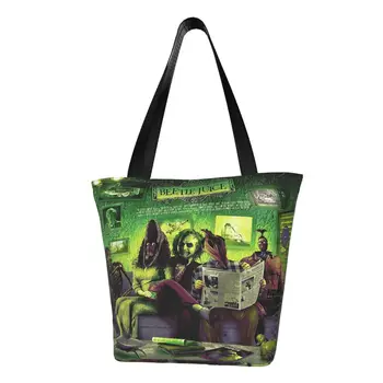 Сумки-тоут Horror Beetlejuice для бакалейных товаров, женская мода, Фэнтезийный фильм, холщовые сумки для покупок, сумки через плечо, сумка большой емкости