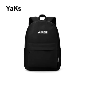 Рюкзак бренда YAKAISHI, новый 20-35 л, большой емкости, спортивный рюкзак для путешествий на открытом воздухе, школьная сумка для учащихся младших классов средней школы