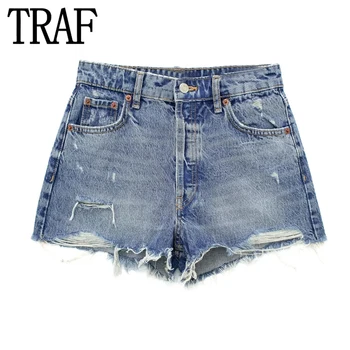 Летние джинсовые шорты TRAF 2023 Для женщин, рваные женские джинсовые шорты, выцветшие мешковатые шорты с высокой талией, женская уличная одежда, короткие брюки