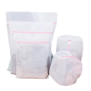 5 ШТ деликатесных мешков для белья, защитных мешков для стирки, мешков для сушки белья, мешков для стирки