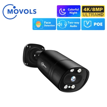 POE-Камера Видеонаблюдения Movols 4MP/4K для системы XMEYE с поддержкой Onvif