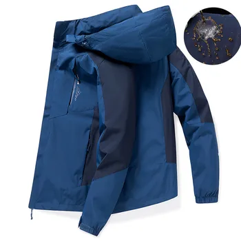 2024 Новые Модные Водонепроницаемые Солнцезащитные куртки для походов, альпинизма, рыбалки, Ветрозащитная куртка для альпинизма с капюшоном