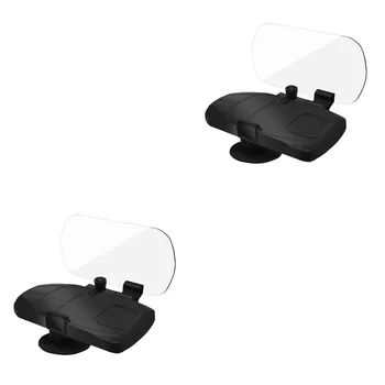 Комплект из 2 автомобильных мониторов Автомобильный Универсальный проектор с отражающей головкой