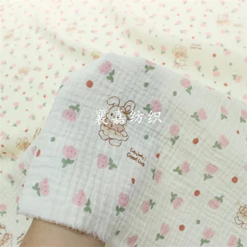 500X135 см Хлопчатобумажная двойная марлевая ткань с мультяшным кроликом, пижамная одежда для отдыха и малышей, пижамная ткань для малышей