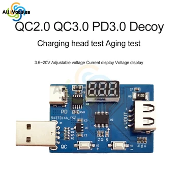 Модуль зарядки детектора опроса Type-C USB-C PD3.1 PD2.0 PD3.0 QC2.0 QC3.0 к USB-приманке постоянного тока с функцией быстрой зарядки